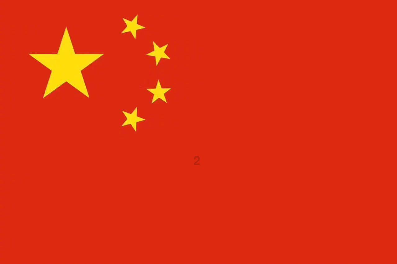 为什么使用黑客软件的时候要关闭防火墙？