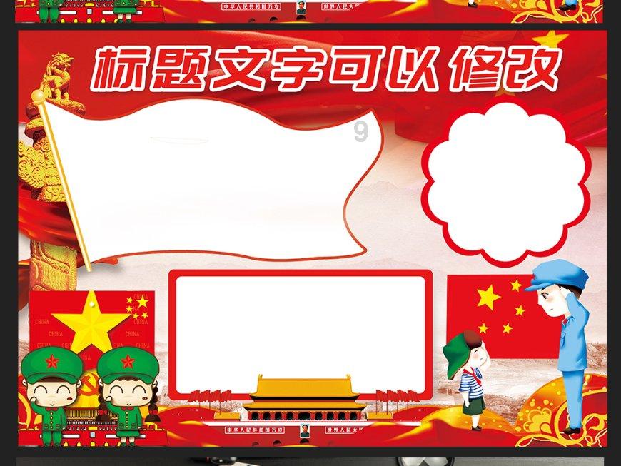 are you all right?应该回答什么啊？